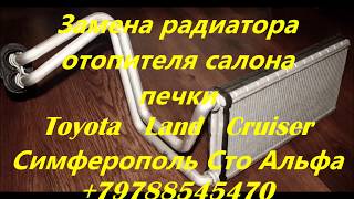 Ссылка