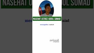Download lagu Nasehat Ustadz Abdul Somad Tentang Sabar #shorts #ustadzabdulsomad #sabar mp3 Download lagu Nasehat Ustadz Abdul Somad Tentang Sabar #shorts #ustadzabdulsomad #sabar mp3
