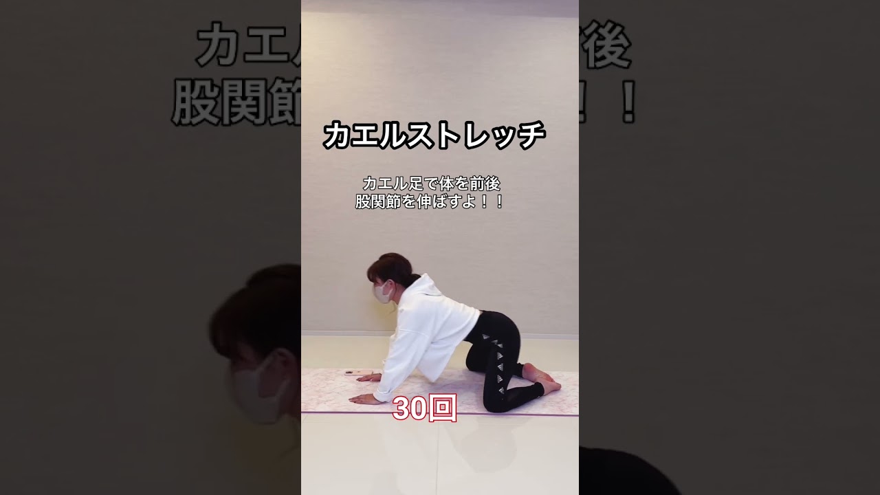 -3kg痩せこれだけ。#ダイエット #ダイエット方法 #痩せる方法 #diet