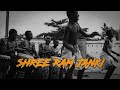 Shree Ram Janki Baithe Hai Mere Seene Me Remix Edited Beat Dance