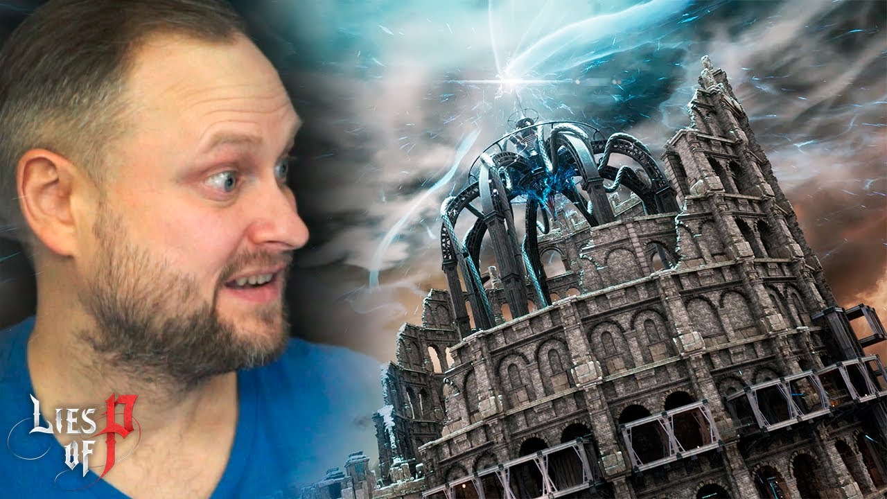 ИГРА ТОЛЬКО НАЧАЛАСЬ?! ► Lies of P #10