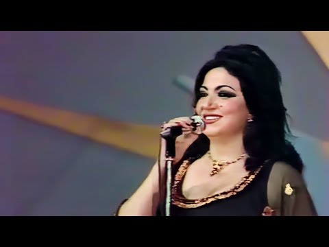 عَرايس مابو عنا - سميرة توفيق