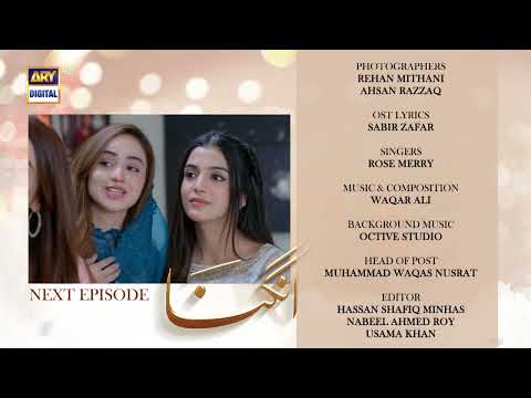 Angna Episode 6 - Teaser - ARY Digital Drama