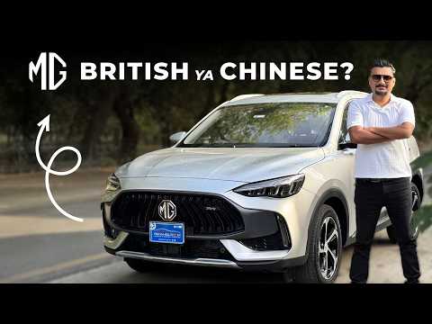 MG HS Facelift User Review - Naam English Features Chinese!
