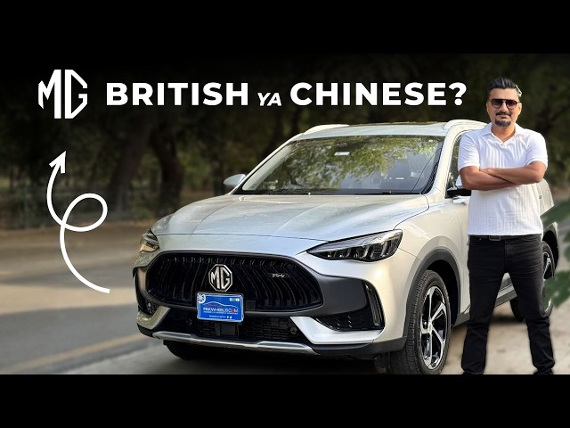 MG HS Facelift User Review - Naam English Features Chinese!