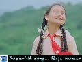 Awaz Hamari ISI Wadi Mein Rahegi