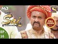 Mere Sai मेरे साईं Ep 16 Full Episode 16th October 2017