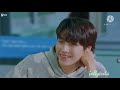 Main Trea Boyfriend Song School Love
