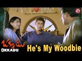 Boomikha Caught By Mahesh Babu Father🫢 Okkadu Mahesh Babu Prakash Raj Sun NXT Telugu