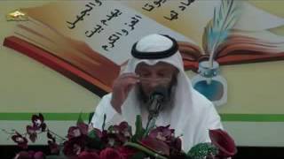 قناة مدرسة ورثة الأنبياء   شرح ألفية العراقي المسماة بالتبصرة والتذكرة   محاضرة 22 image