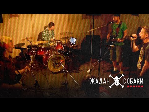 Музичне відео