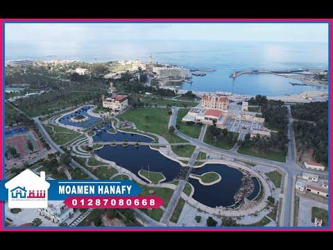 صورة مصغرة لفيديو العقار