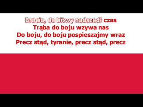 Pieśń Patriotyczna - Marsz obozowy ( Bracia do bitwy nadszedł czas ) - z wokalem ( karaoke )