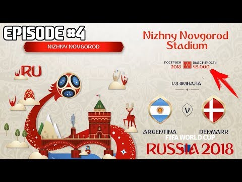 ЧЕМПИОНАТ МИРА 2018 ЗА СБОРНУЮ АРГЕНТИНЫ | 1/8 ФИНАЛА | WORLD CUP 2018 Russia