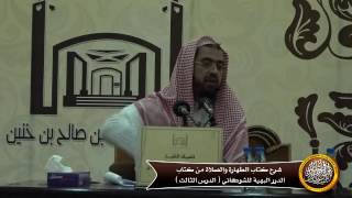 صورة متى يغسل المحتلم ؟