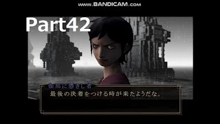 【実況】VS伽耶に憑きし者！ Part42【超力兵団】