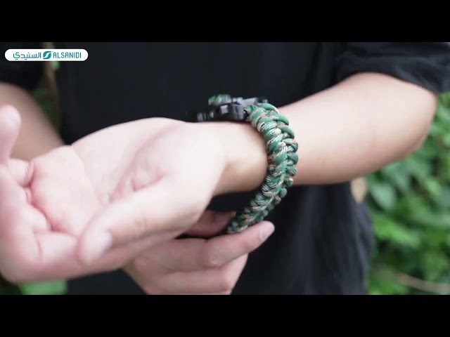 سوار النجاة متعدد الوظائف في الهواء الطلق 24* 3.8* 1.5 سم- يتحمّل وزن عالي، إضاءة قوية متعددة الوظائف، سهل الشحن ومقاوم للماء،ضمان سنتان