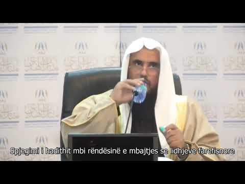 Shejh Sa'd el-Hathlani - Lidhja farefisnore dhe shtimi i jetëgjatësisë