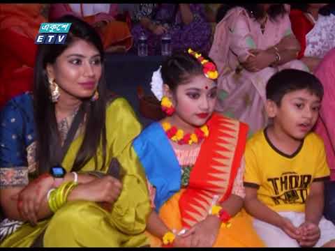 দুই পারের কানাকানি শীর্ষক সাংস্কৃতিক সন্ধ্যার