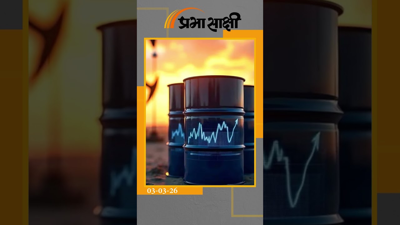 Iran के सर्वोच्च नेता की हत्या पर Modi की चुप्पी, क्या बदल रही है India की विदेश नीति?