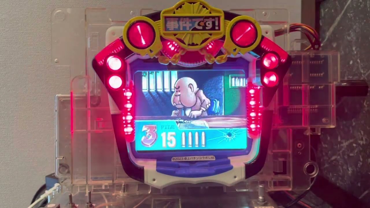 Youtube 事件です