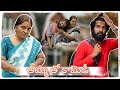 Amma Chapter Part 1 To 10 Prashucomedy Mother Comedyvideos Prashubaby Prashuvideos
