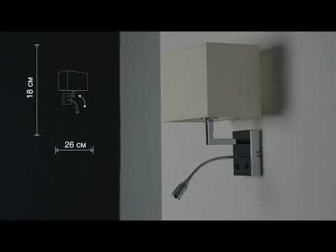 Превью видео