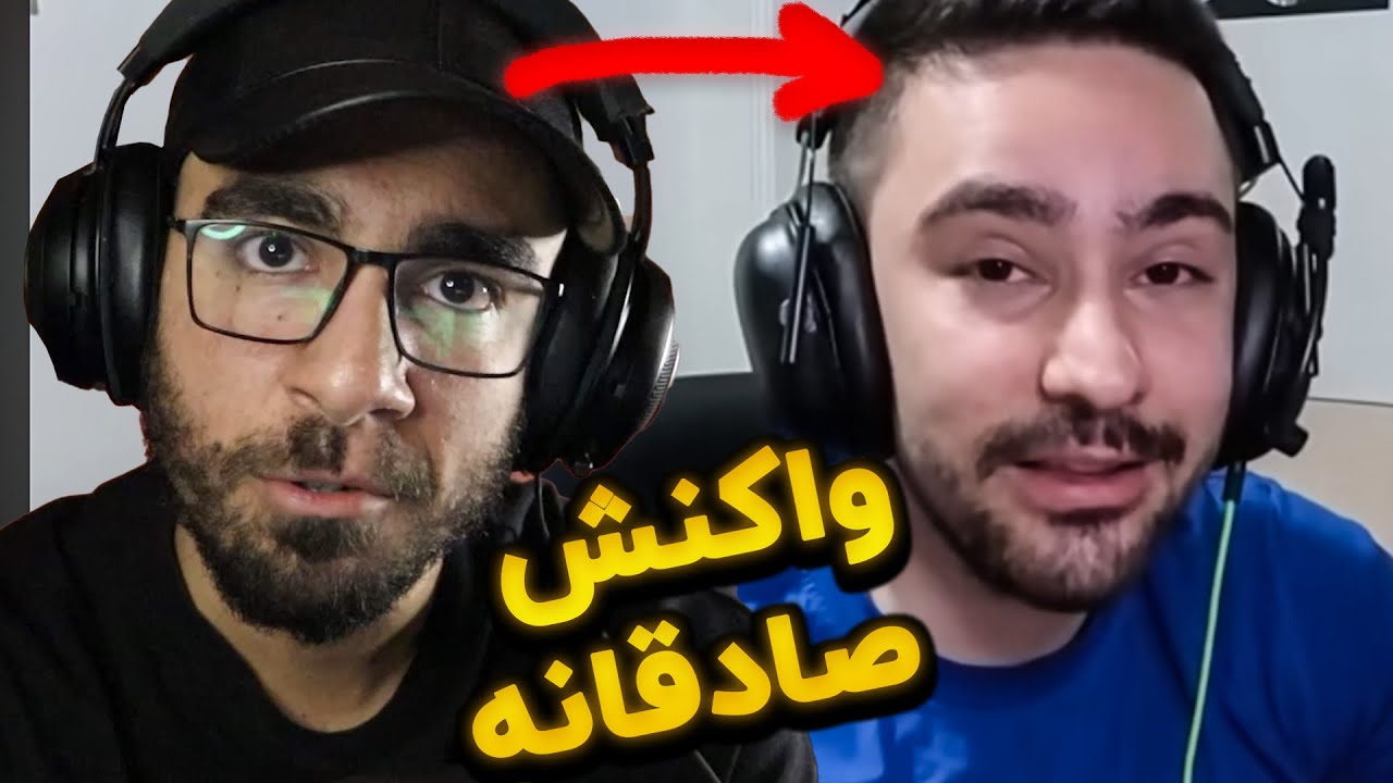 واکنش صادقانه گیم یار به ویدیو ناروتو