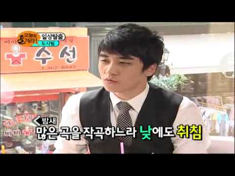 Riri Enjoy2day 100829  (part4)