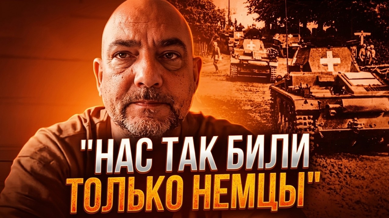 💥росіяни визнали, що українці в рази сильніші, ніж вони думали. Що почалось ?