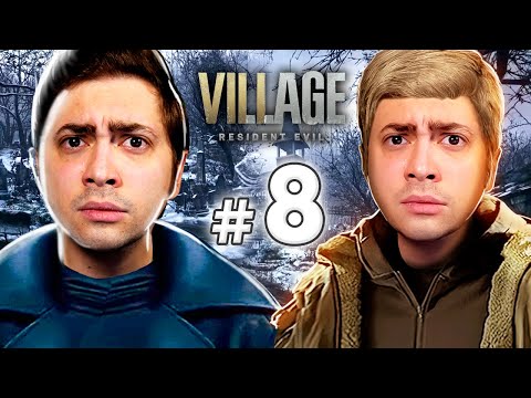 alanzoka jogando Resident Evil Village - Parte 8 / FINAL