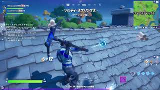 フォートナイト ps4 コメントよろしく 初見歓迎！