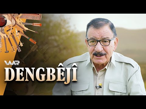 بەڤیدیۆ.. Dengbêjî - Xelef Şingalî | دەنگبێژی - خەلەف شنگالی