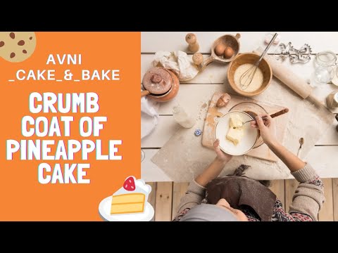 Let's crumb coat of Pineapple 🍍 cake ❤️🎂 #viralvideo#ट्रेंडिंग #Basicsofcakemaking#tutorial #youtube