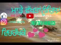 APNE BY JORDAN SANDHU WHATSAPP STATUS VIDEO
