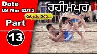 Rahimpur (Nakodar) Kabaddi Tournament 9 Mar 2015 Part 13 by Kabaddi365.com