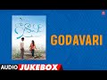 Godavari Movie Audio Jukebox Sumanth Kamalini KM Radha K Shekar K Telugu Tunes Time Capsule