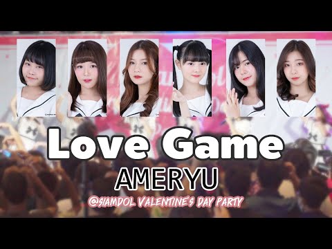[20200216][Fancam FHD 60p] Love Game - AMERYU @Siamdol Valentine's Day Party