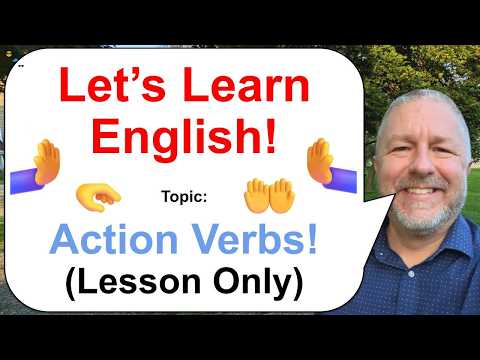 英語を学ぼう！トピック：アクション動詞！🤲😎🌷（レッスンのみ） (Let's Learn English! Topic: Action Verbs! 🤲😎🌷 (Lesson Only))