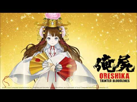 Drakim's VGM 812 - Oreshika Tainted Bloodlines - WILL