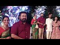 Mohanlal At Thalavattam Heroine Karthika Son Marriage Reception