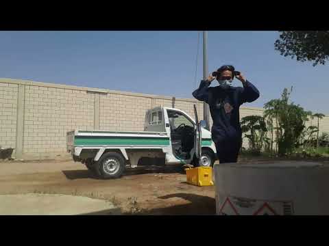 speedshine express car wash @ najran saudi arabia