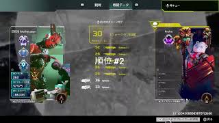 新シーズン