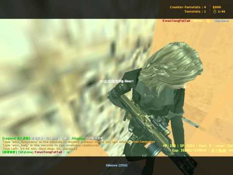 cstrike 2014 03 23 10 53 14 71