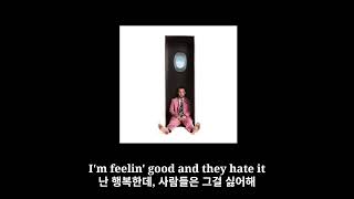 Mac Miller - Conversation, Pt. 1 가사 해석