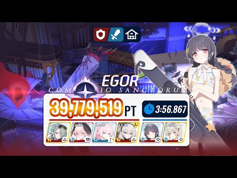 [Blue Archive/JP] Gregorius (Indoor) Torment | 39,779,519 Pt (Swimsuit Miyu Core)