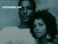Ex Girlfriend Of The Bahirdar Mass Shooter Fekadu Nasha Speaks Out