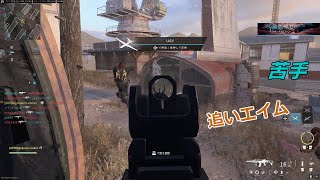 【CoD MWⅢ】＃８　追いエイムが苦手なうp主【ゆっくり実況】