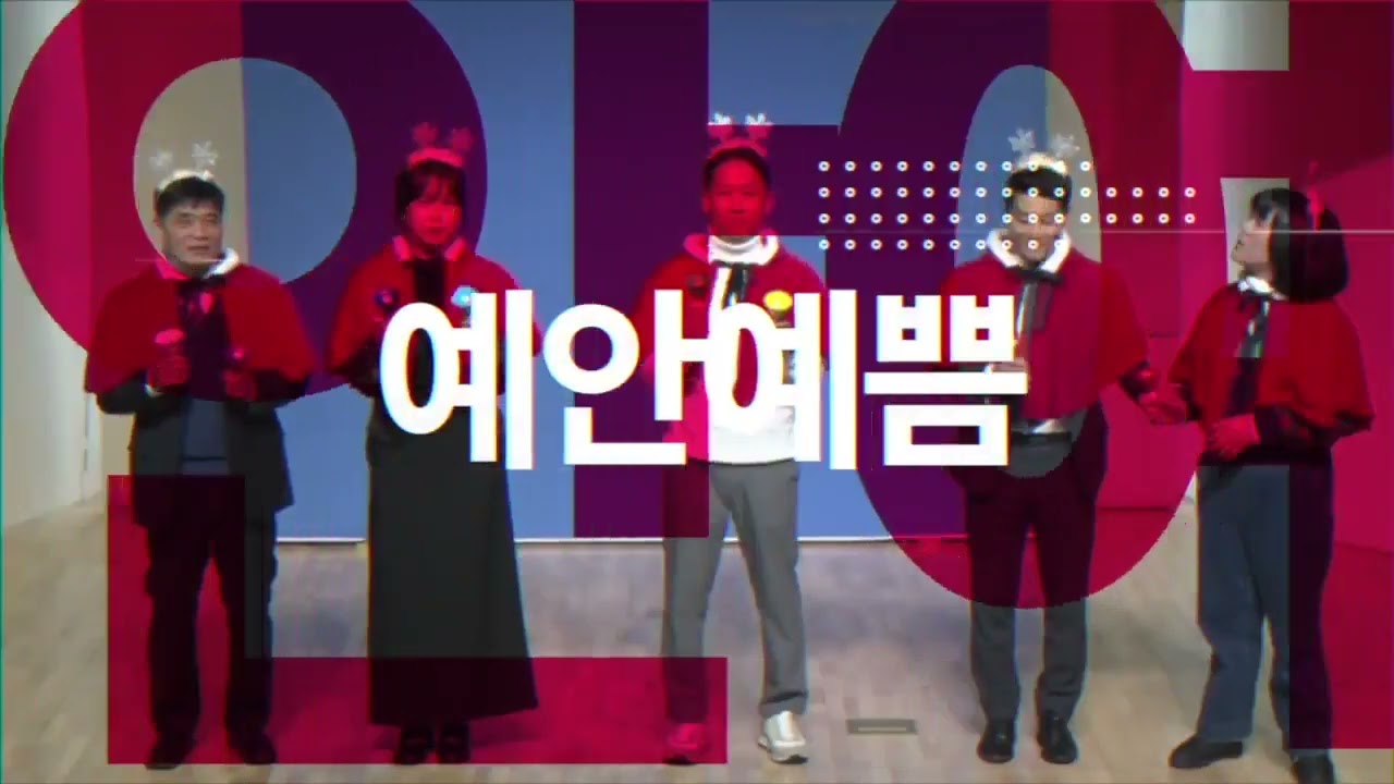 영상