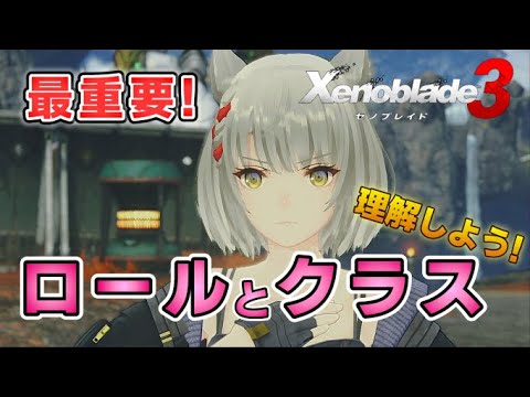 鉄道ツアー列車の機関車 No. 56115。